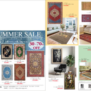 SUMMER SALEの画像